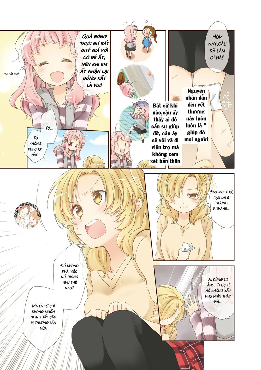 Anima Yell Chapter 0 - Trang 2