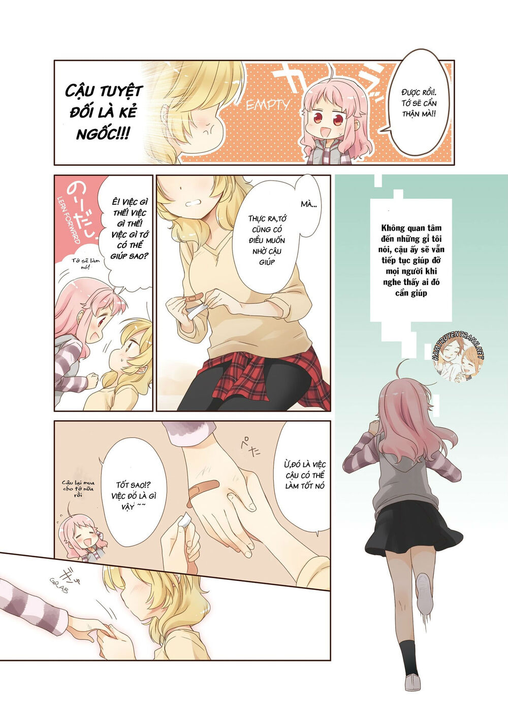 Anima Yell Chapter 0 - Trang 2