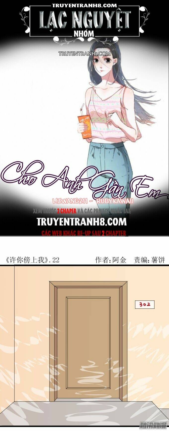 Cho Anh Gần Em Chapter 23 - Trang 2