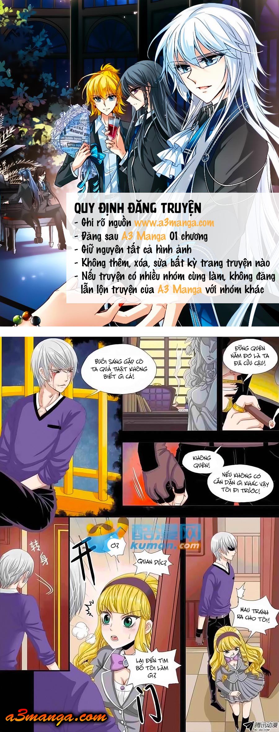 Hào Môn Điềm Tâm Chapter 18 - Trang 2