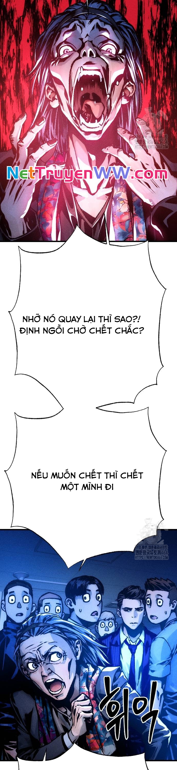 mật danh Chapter 4 - Trang 2