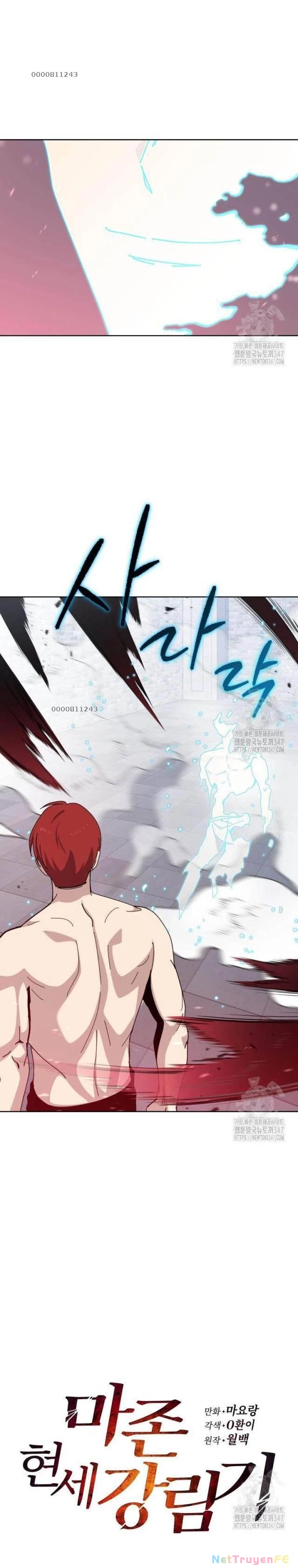 Ma Tôn Tái Thế Chapter 156 - Trang 2