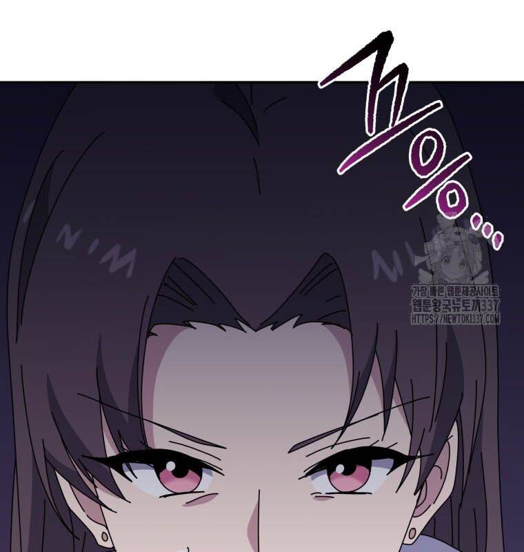 Ma Tôn Tái Thế Chapter 145 - Trang 2