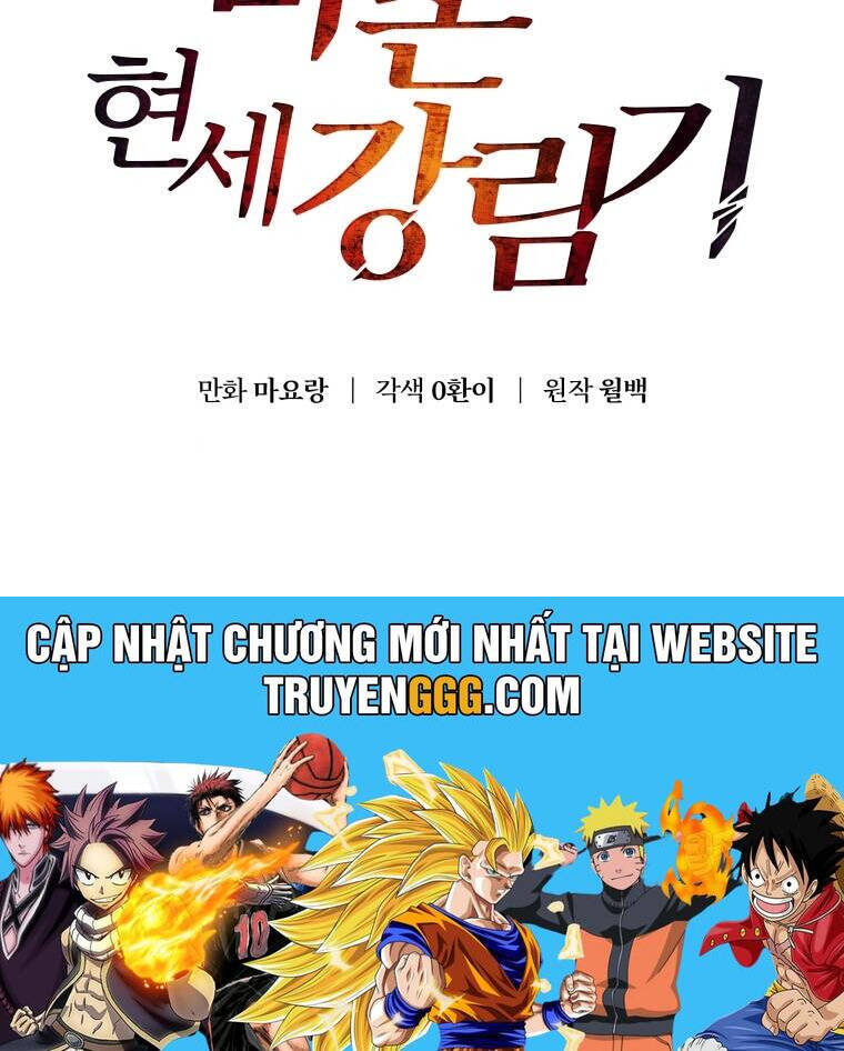 Ma Tôn Tái Thế Chapter 142 - Trang 2