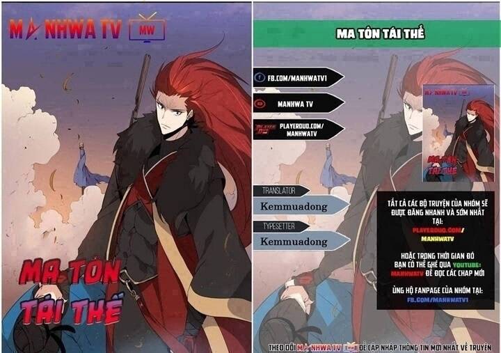 Ma Tôn Tái Thế Chapter 141 - Trang 2