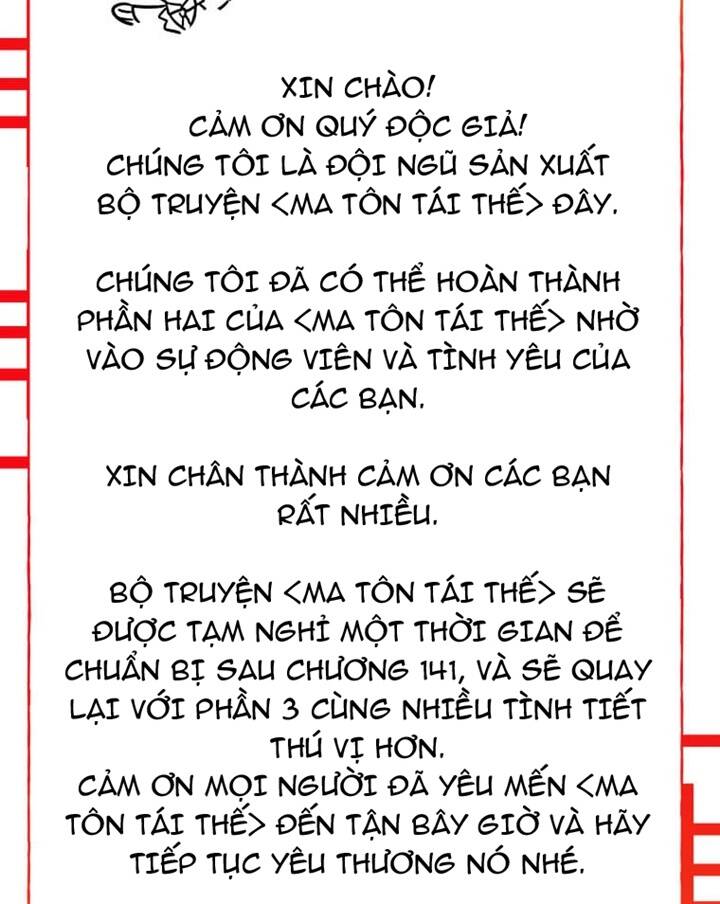 Ma Tôn Tái Thế Chapter 141 - Trang 2