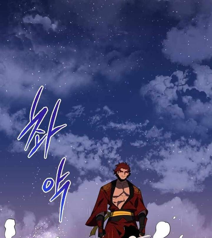 Ma Tôn Tái Thế Chapter 138 - Trang 2