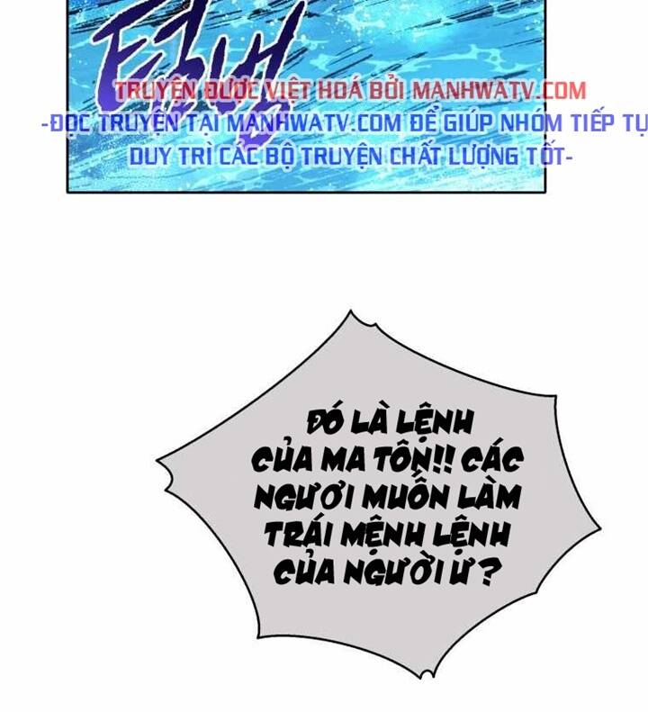 Ma Tôn Tái Thế Chapter 138 - Trang 2