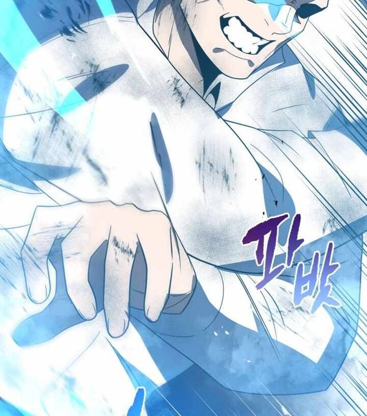 Ma Tôn Tái Thế Chapter 137 - Trang 2