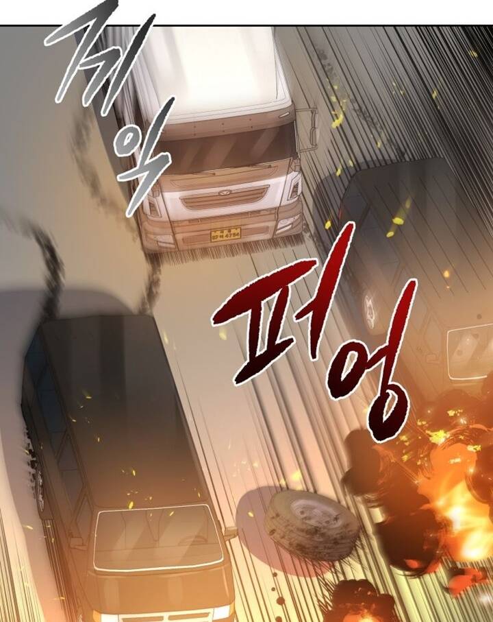 Ma Tôn Tái Thế Chapter 135 - Trang 2