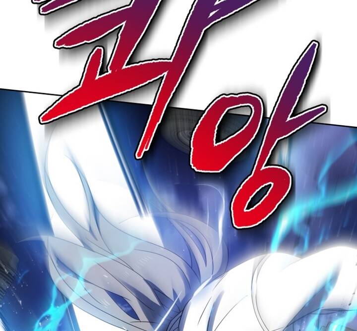 Ma Tôn Tái Thế Chapter 131 - Trang 2