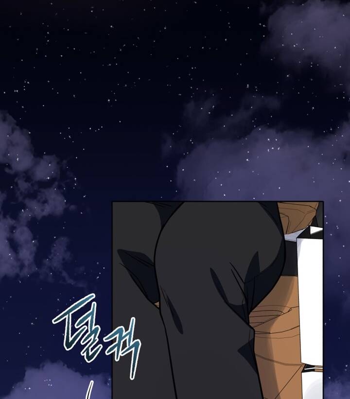 Ma Tôn Tái Thế Chapter 131 - Trang 2