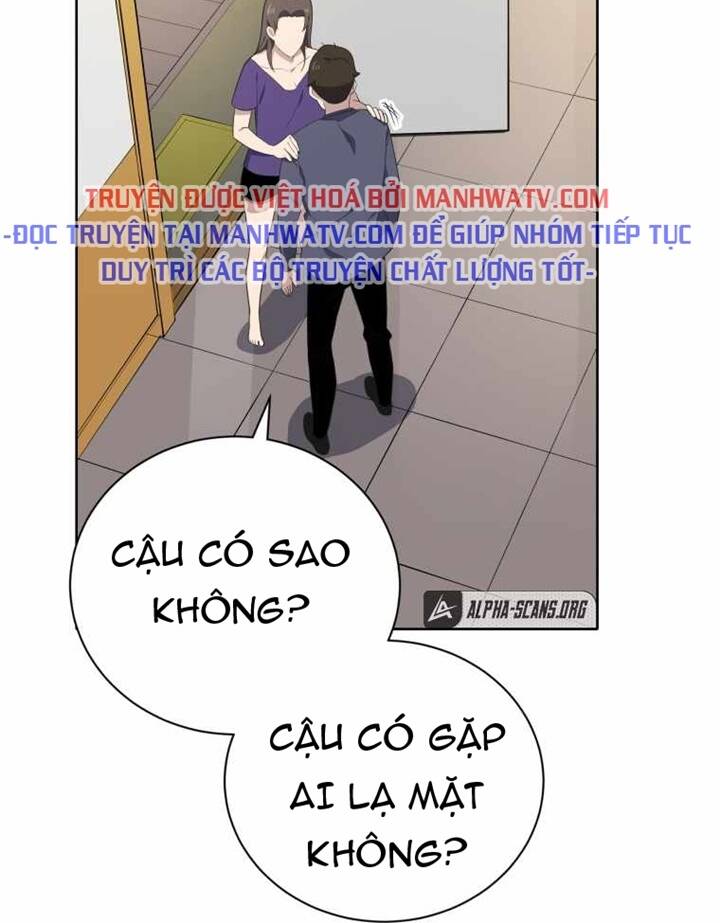 Ma Tôn Tái Thế Chapter 125 - Trang 2