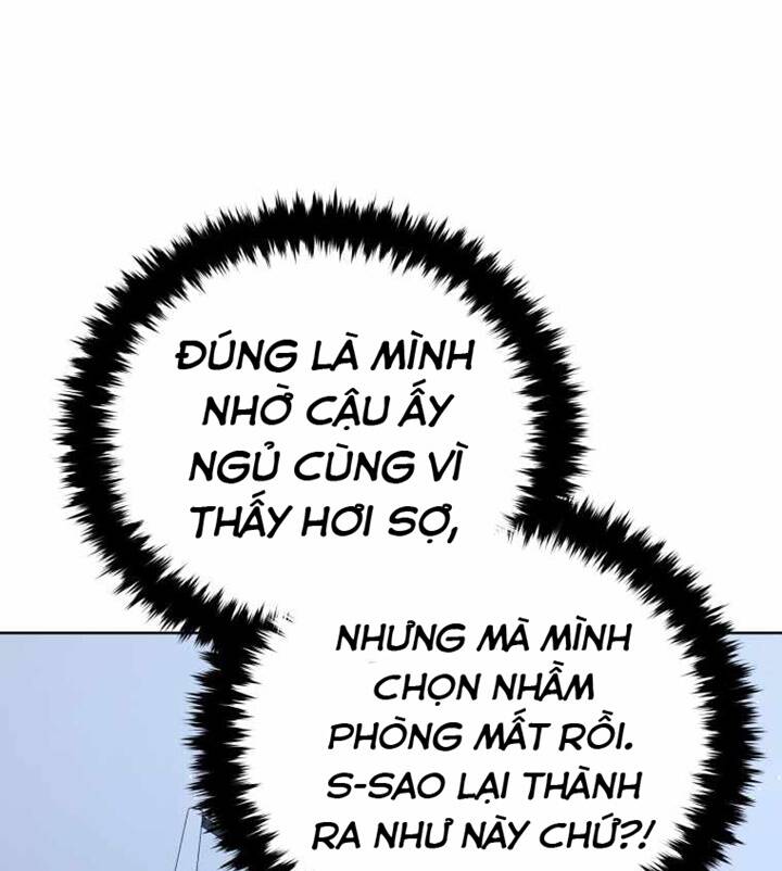 Ma Tôn Tái Thế Chapter 125 - Trang 2