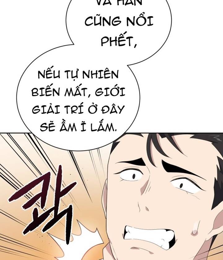 Ma Tôn Tái Thế Chapter 124 - Trang 2