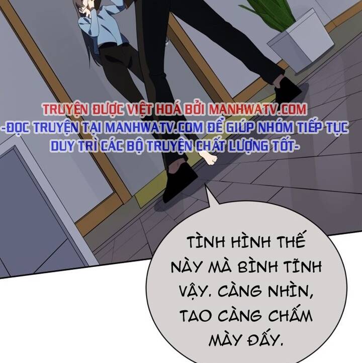 Ma Tôn Tái Thế Chapter 124 - Trang 2