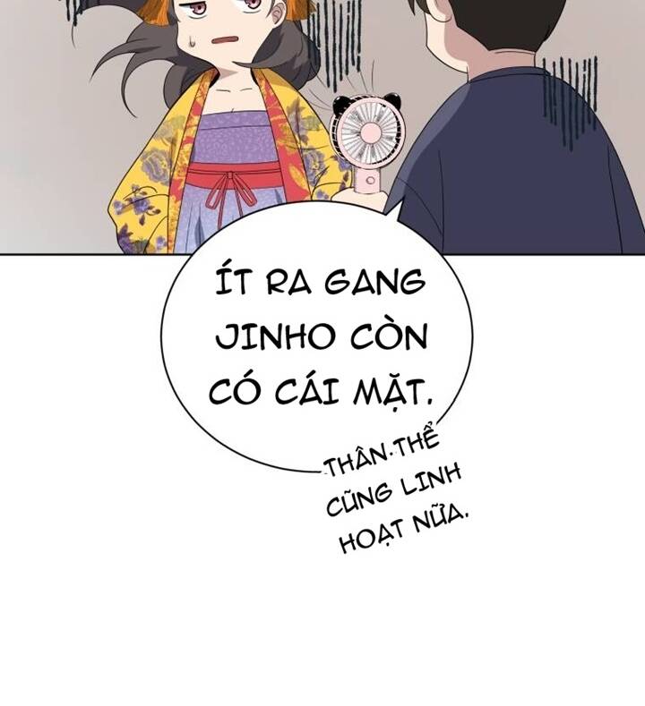 Ma Tôn Tái Thế Chapter 123 - Trang 2