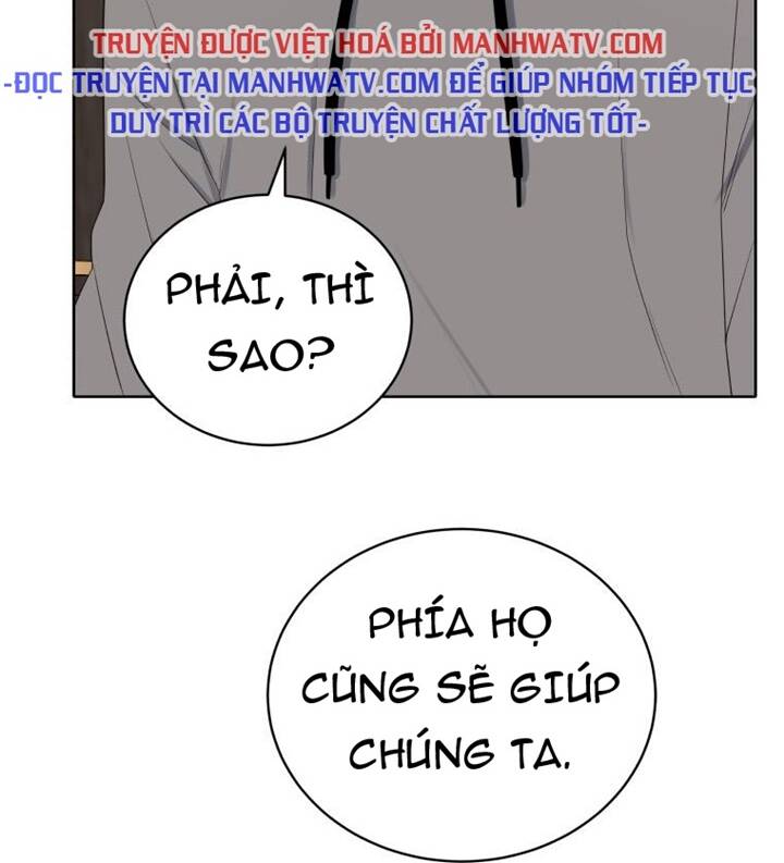 Ma Tôn Tái Thế Chapter 122 - Trang 2