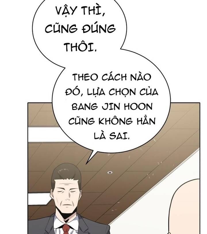 Ma Tôn Tái Thế Chapter 119 - Trang 2