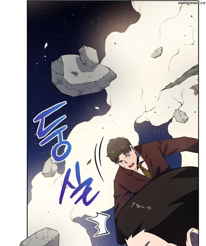 Ma Tôn Tái Thế Chapter 119 - Trang 2