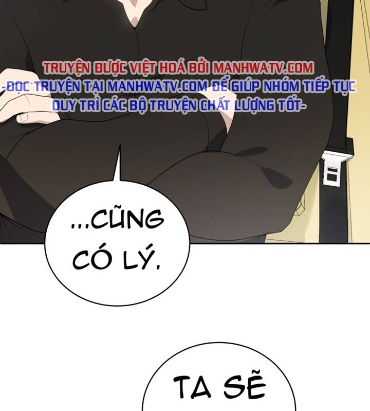 Ma Tôn Tái Thế Chapter 117 - Trang 2