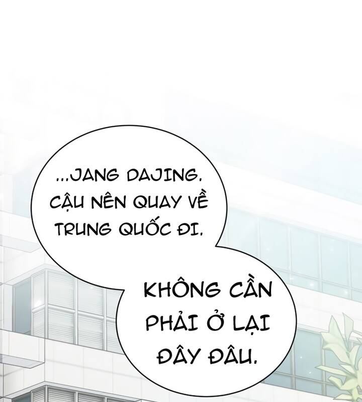 Ma Tôn Tái Thế Chapter 117 - Trang 2