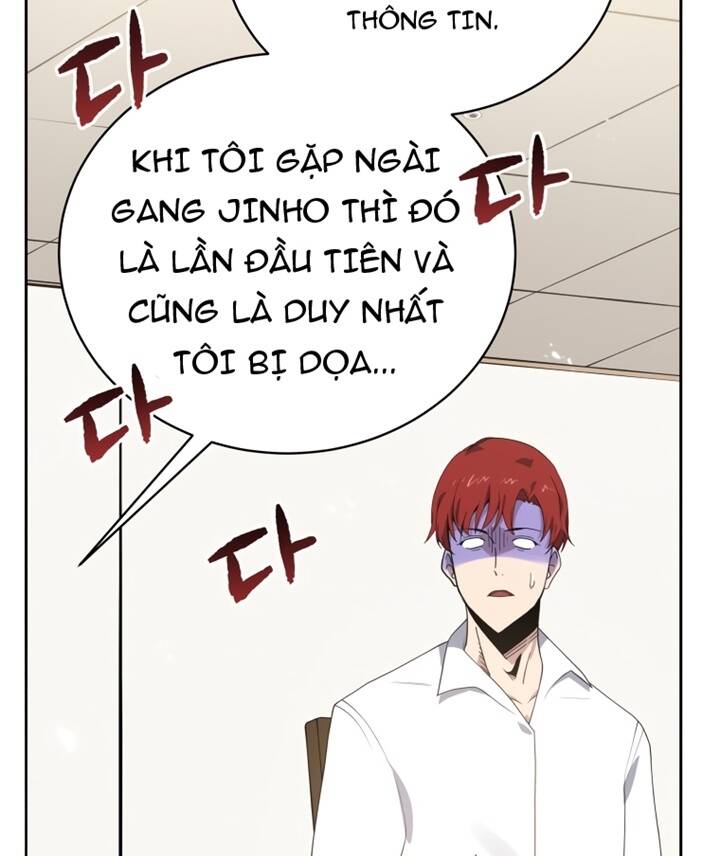 Ma Tôn Tái Thế Chapter 117 - Trang 2