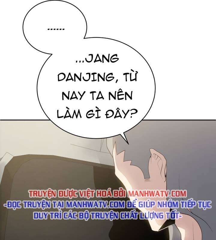 Ma Tôn Tái Thế Chapter 117 - Trang 2