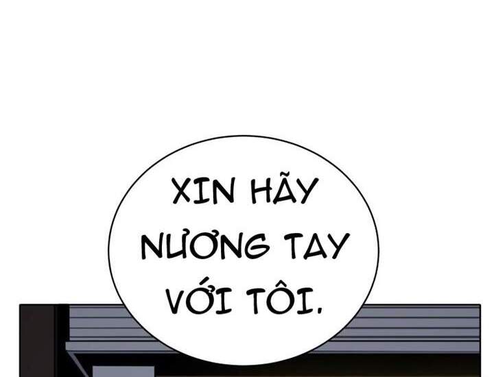 Ma Tôn Tái Thế Chapter 112 - Trang 2