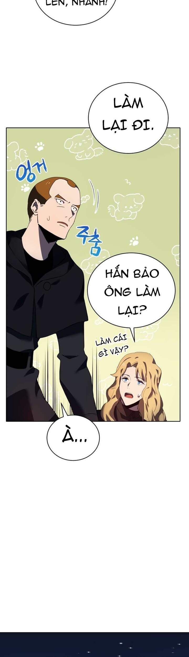 Ma Tôn Tái Thế Chapter 110 - Trang 2