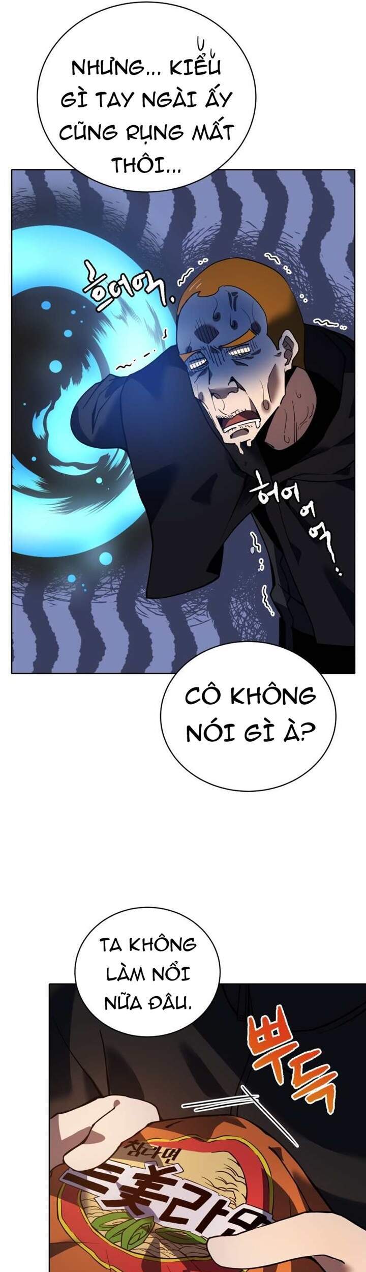 Ma Tôn Tái Thế Chapter 110 - Trang 2