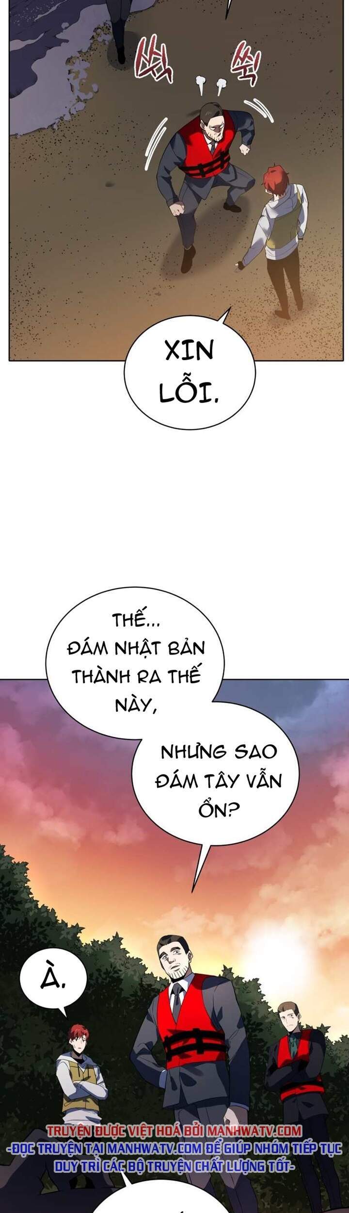 Ma Tôn Tái Thế Chapter 110 - Trang 2