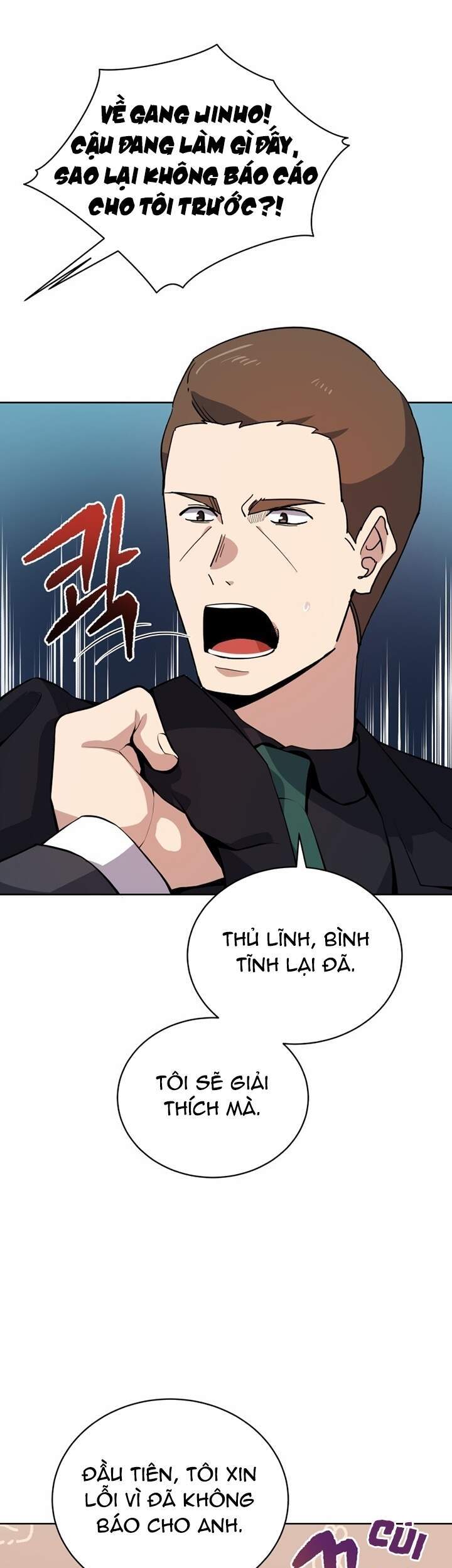 Ma Tôn Tái Thế Chapter 109 - Trang 2