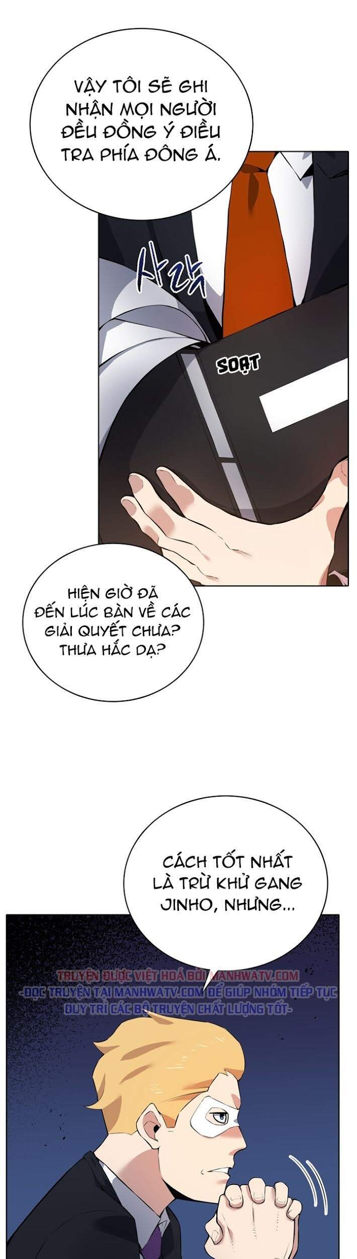 Ma Tôn Tái Thế Chapter 108 - Trang 2