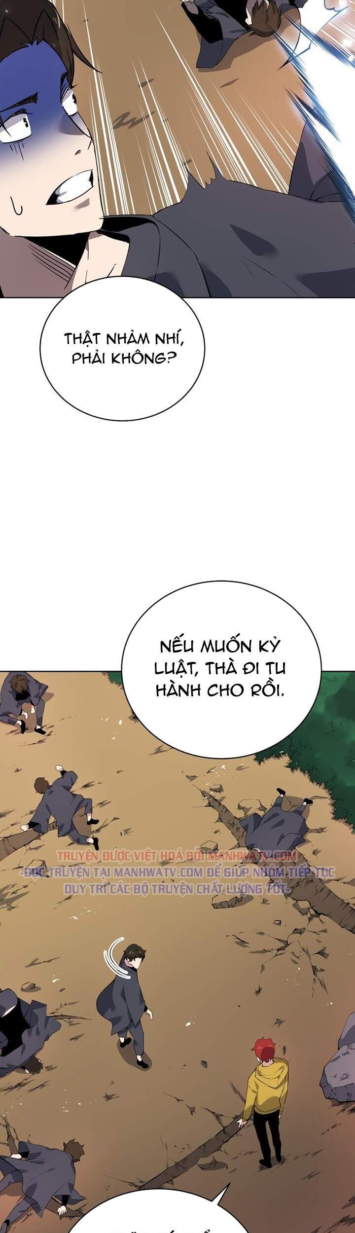 Ma Tôn Tái Thế Chapter 108 - Trang 2