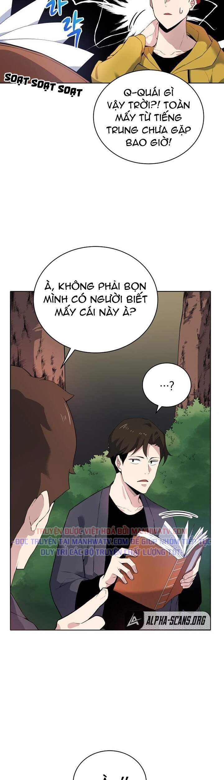 Ma Tôn Tái Thế Chapter 108 - Trang 2