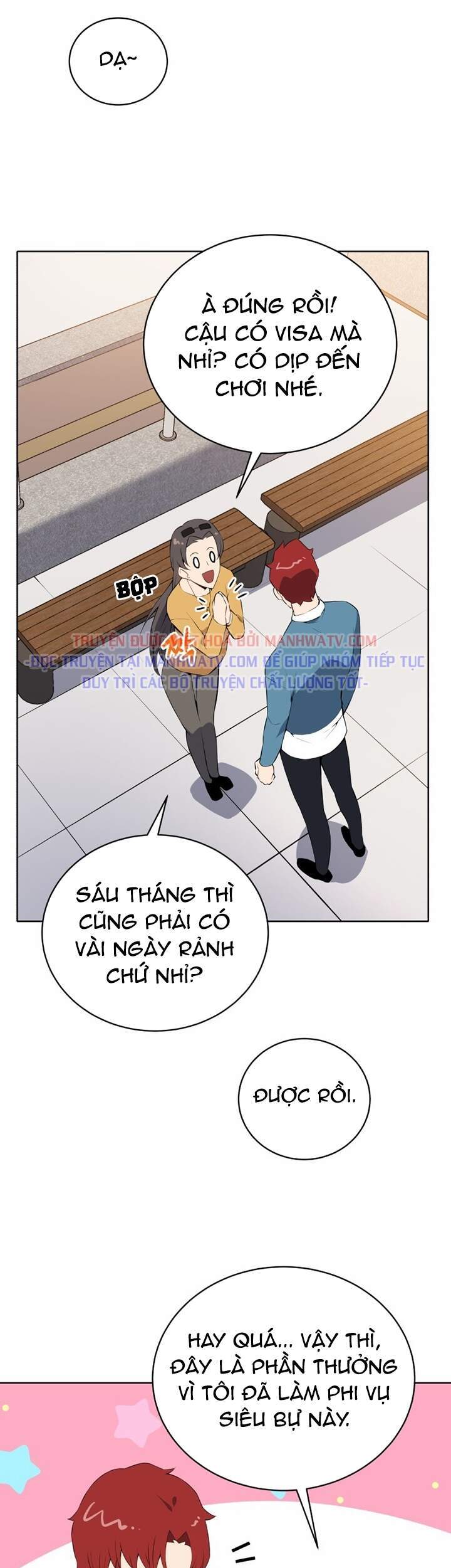 Ma Tôn Tái Thế Chapter 107 - Trang 2