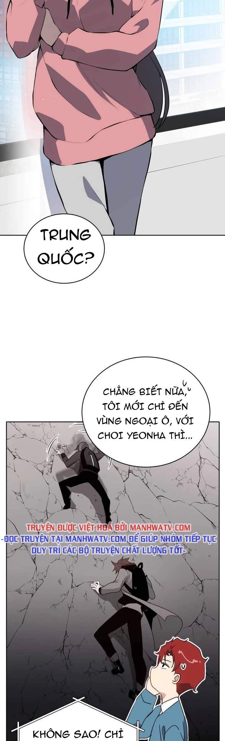 Ma Tôn Tái Thế Chapter 106 - Trang 2