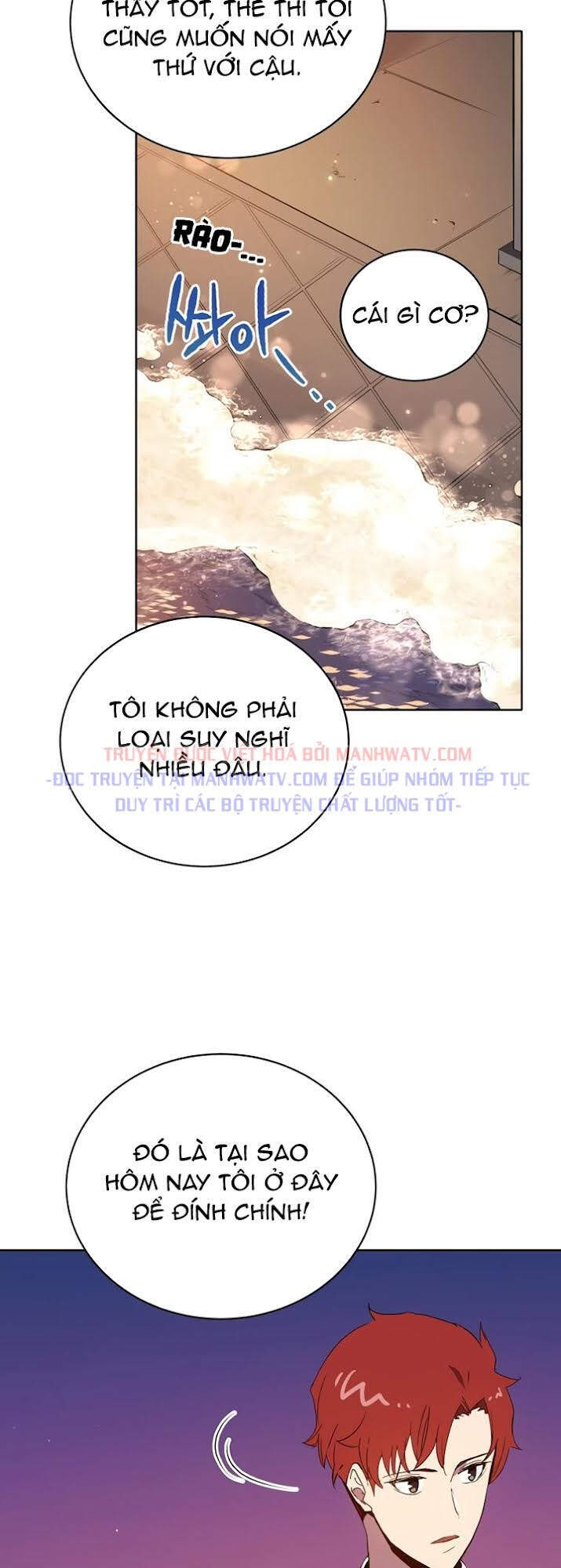 Ma Tôn Tái Thế Chapter 104 - Trang 2