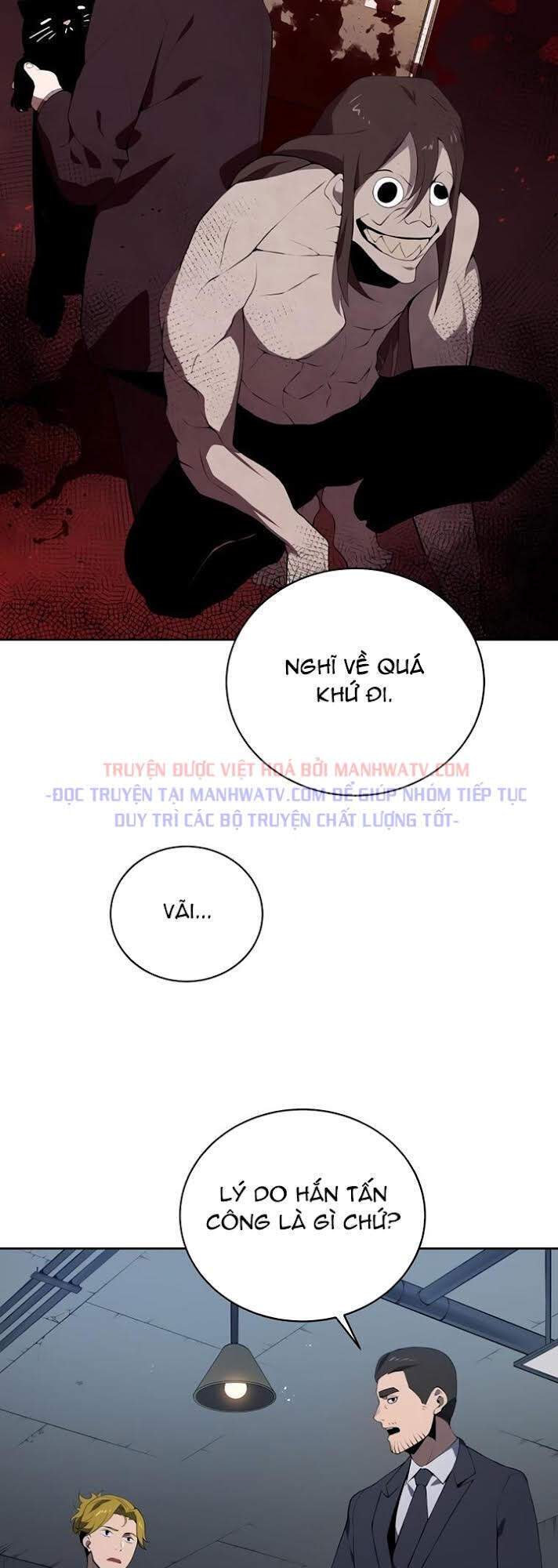 Ma Tôn Tái Thế Chapter 104 - Trang 2