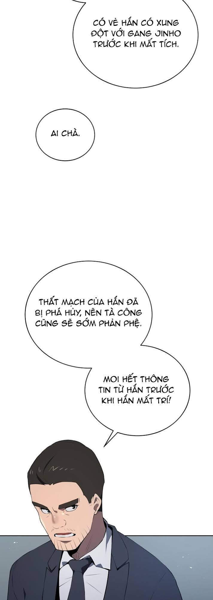 Ma Tôn Tái Thế Chapter 104 - Trang 2