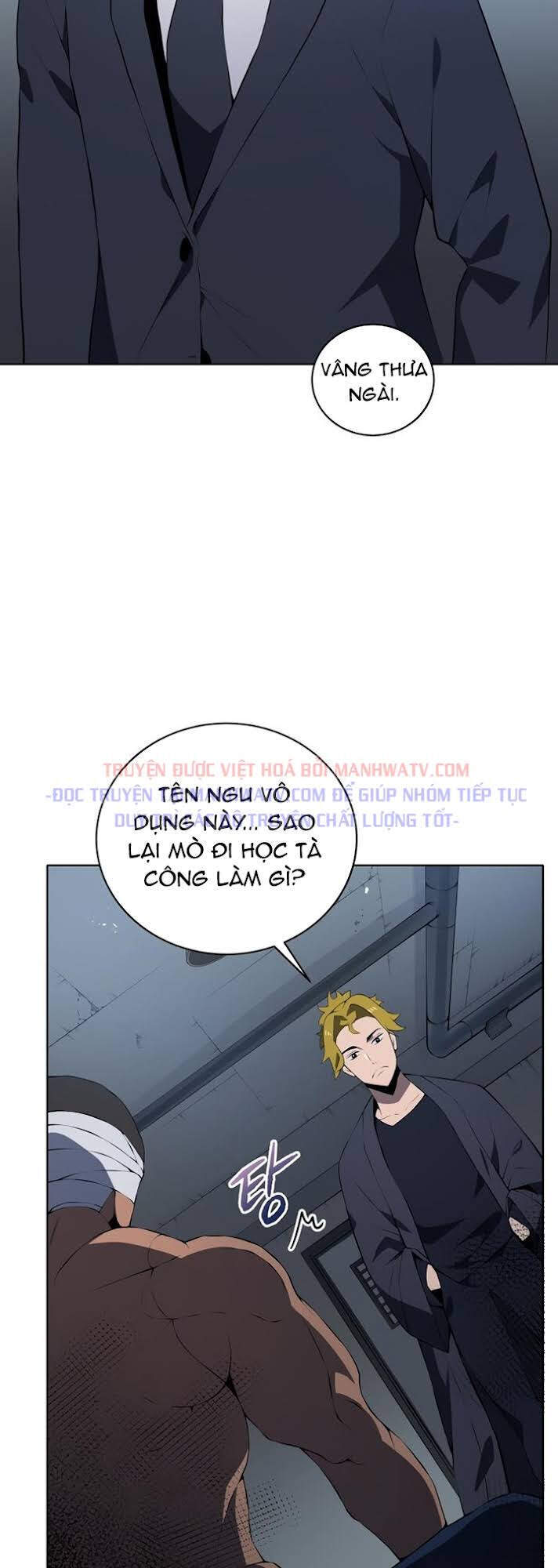 Ma Tôn Tái Thế Chapter 104 - Trang 2