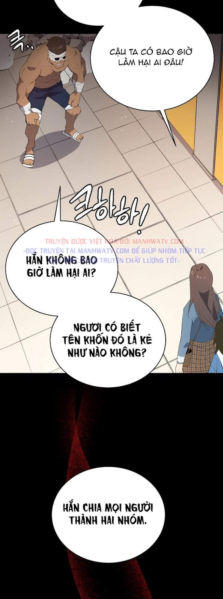 Ma Tôn Tái Thế Chapter 103 - Trang 2