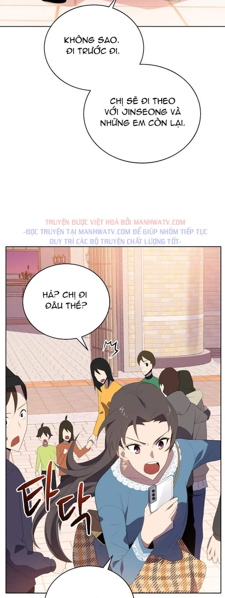 Ma Tôn Tái Thế Chapter 102 - Trang 2