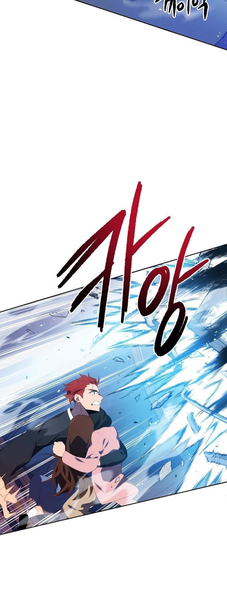 Ma Tôn Tái Thế Chapter 102 - Trang 2