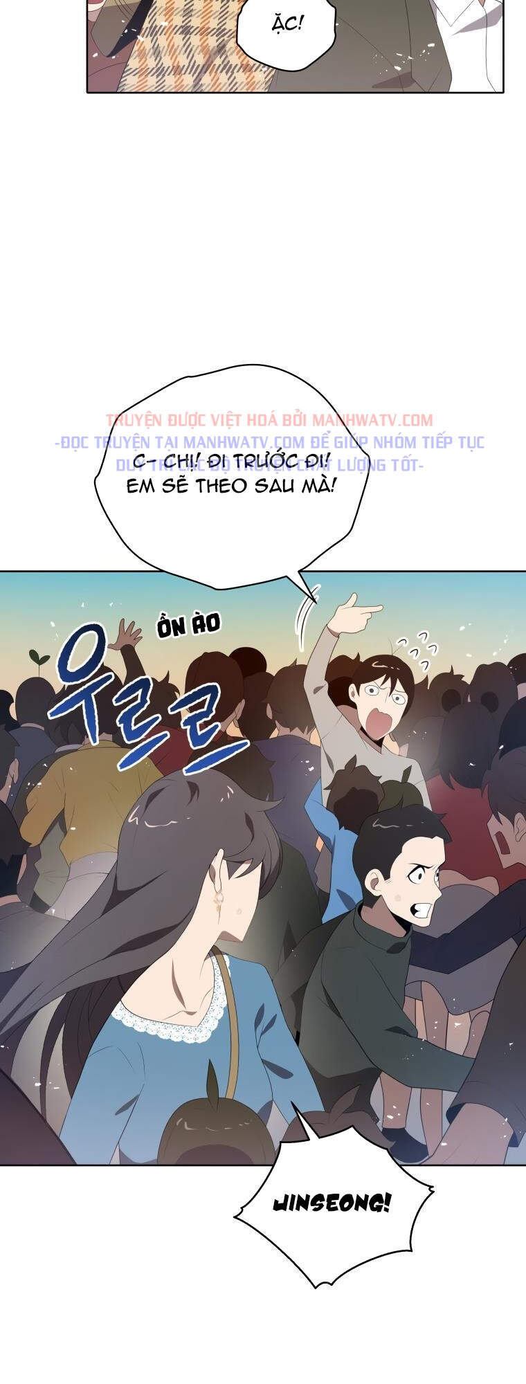 Ma Tôn Tái Thế Chapter 102 - Trang 2