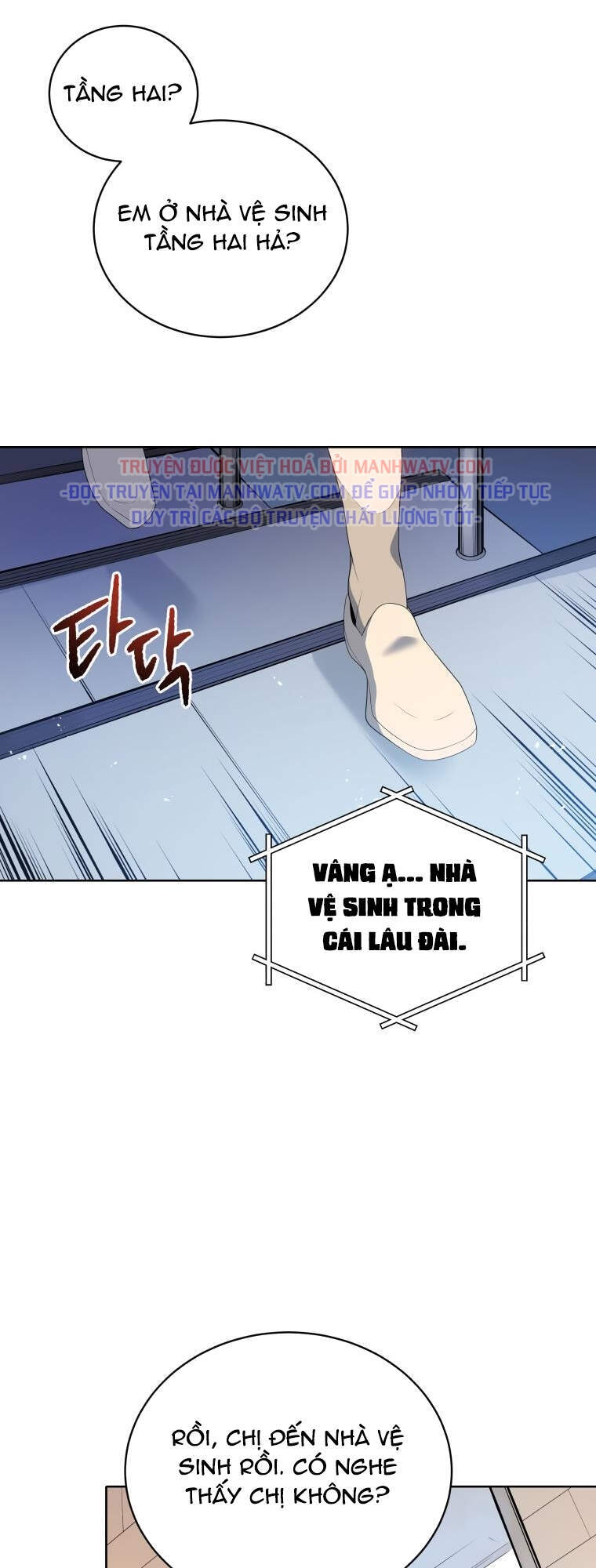 Ma Tôn Tái Thế Chapter 102 - Trang 2