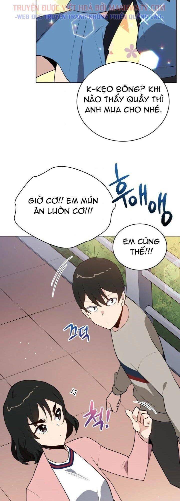 Ma Tôn Tái Thế Chapter 100 - Trang 2