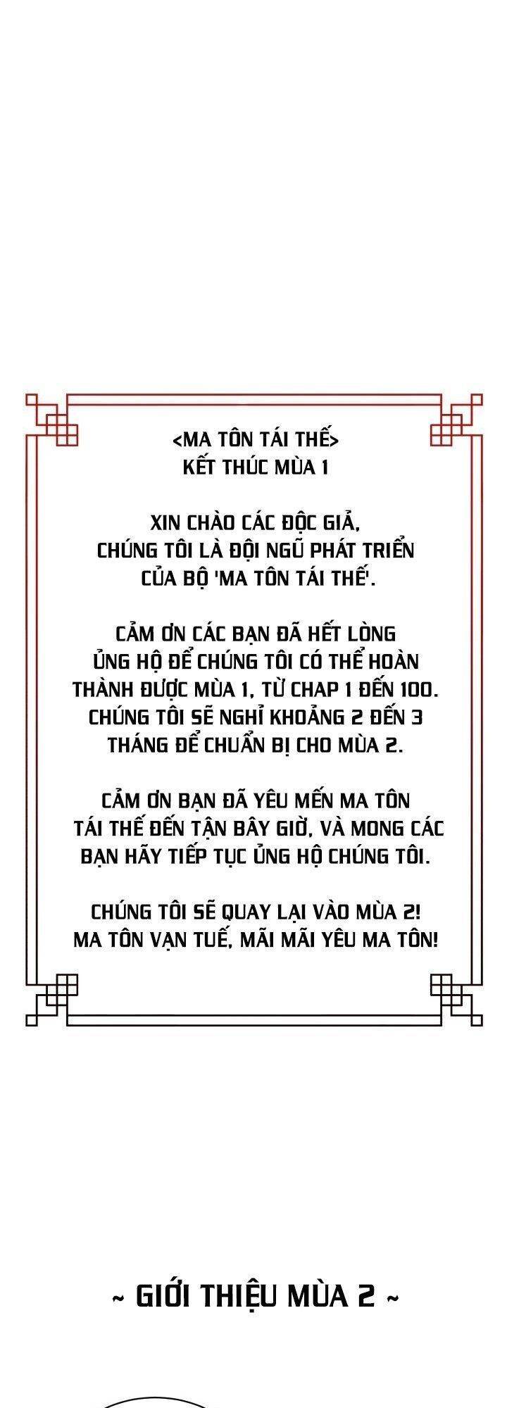 Ma Tôn Tái Thế Chapter 100 - Trang 2