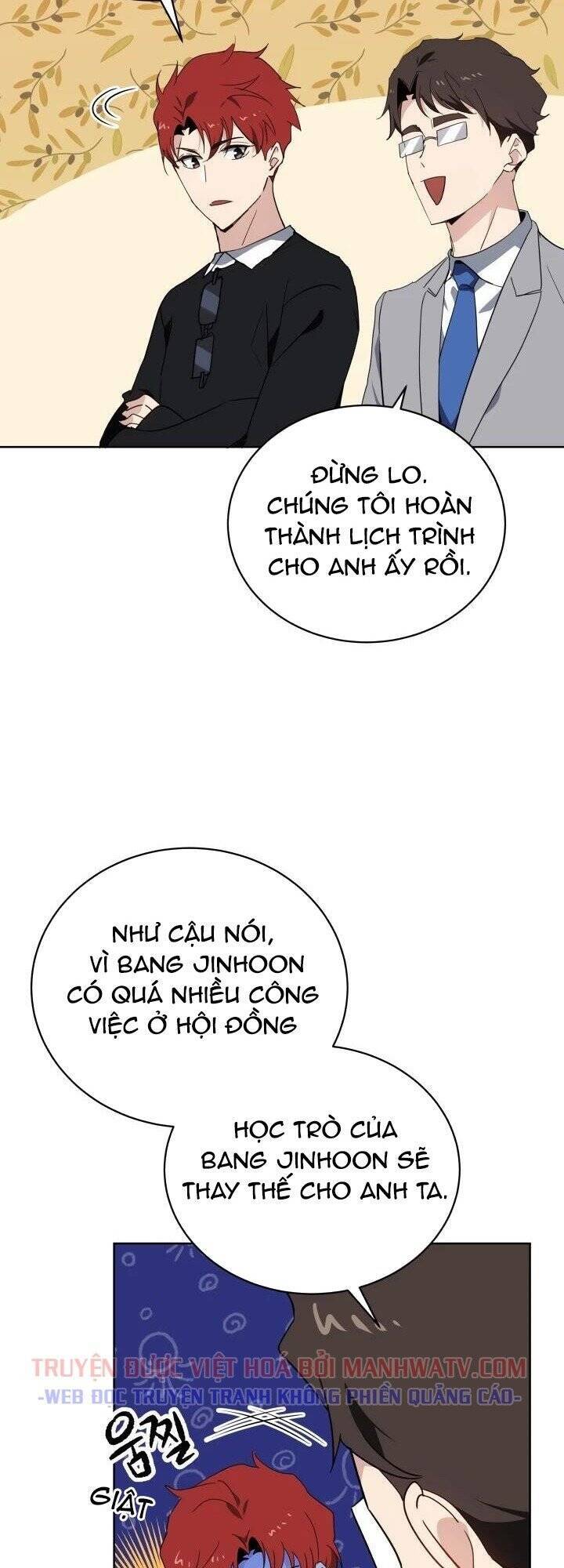 Ma Tôn Tái Thế Chapter 96 - Trang 2